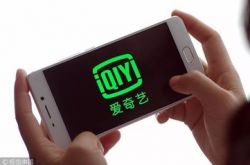 1分钟科普!天水分公司_哔哩哔哩-3
